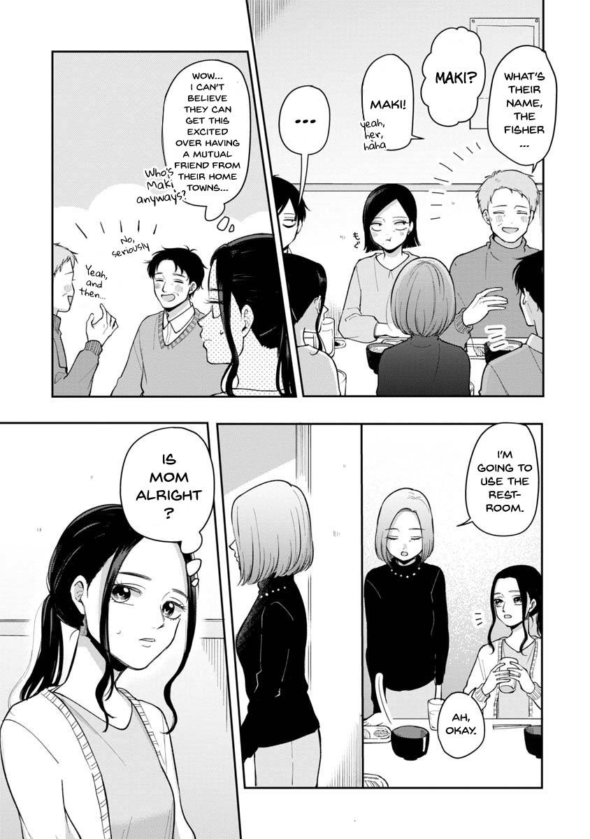 Page 4 of Chapter 81