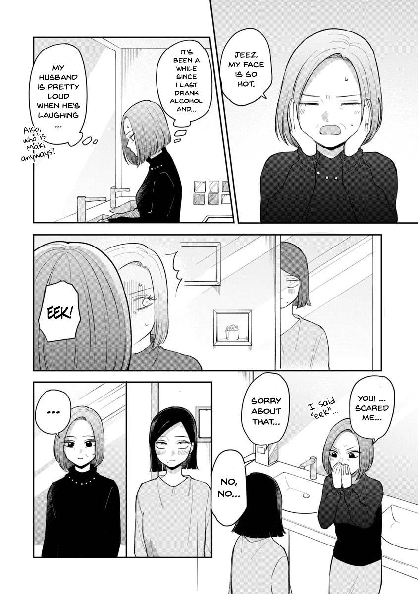 Page 5 of Chapter 81
