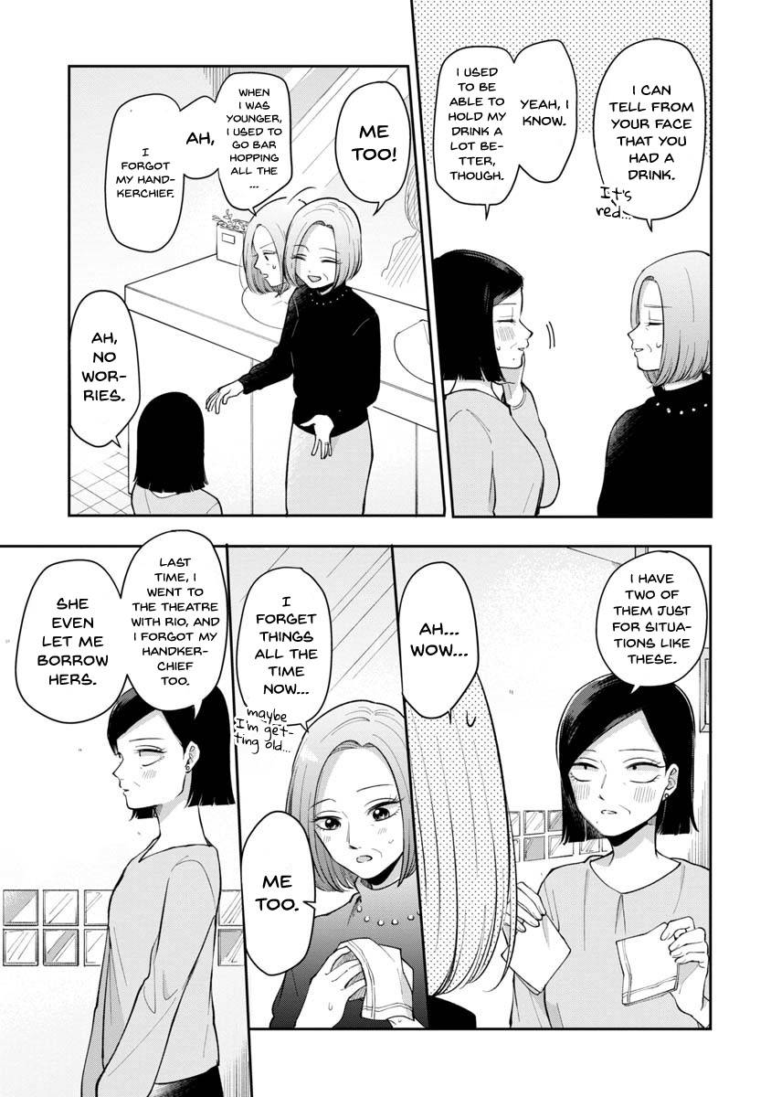 Page 6 of Chapter 81