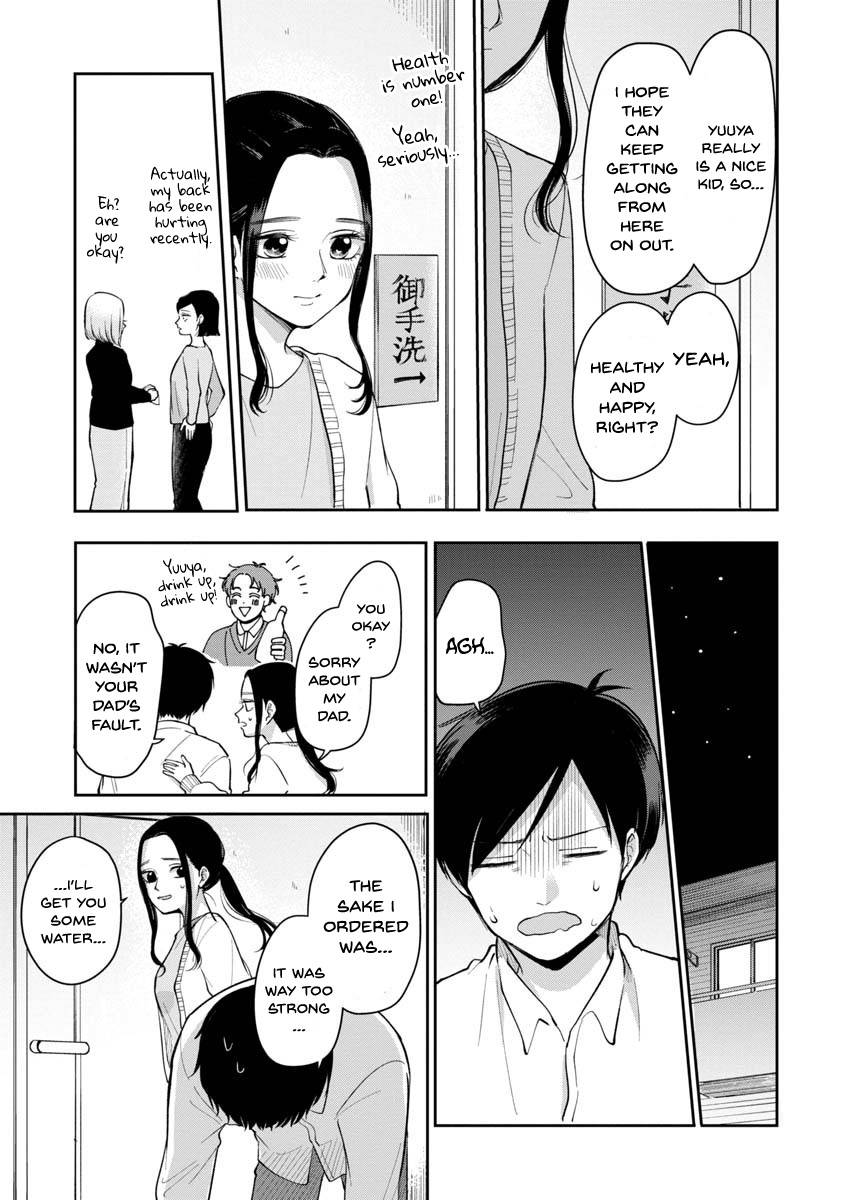 Page 8 of Chapter 81