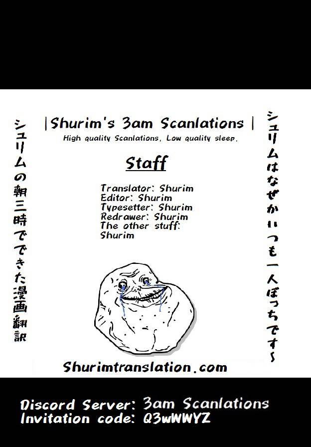 Page 1 of Chapter 82