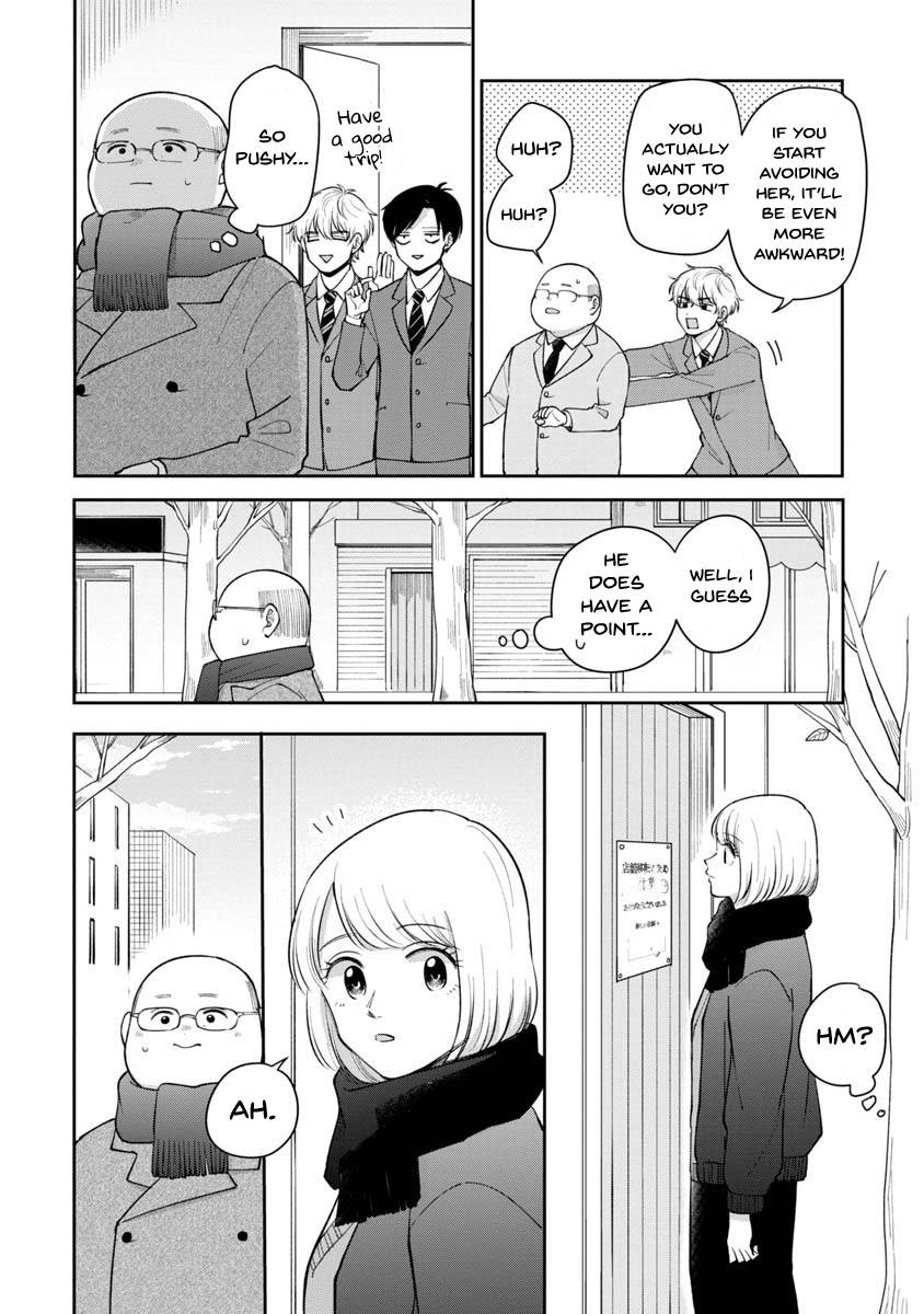 Page 3 of Chapter 82