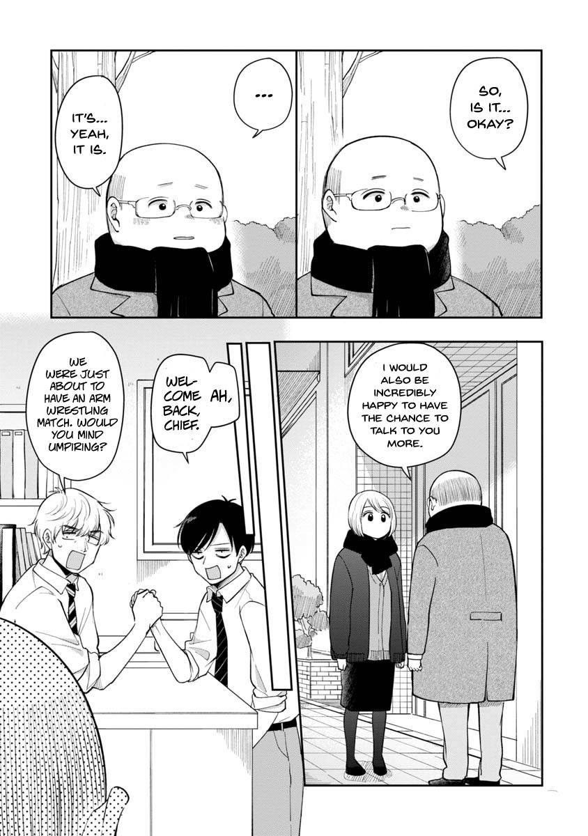 Page 10 of Chapter 82
