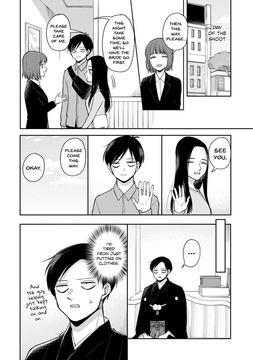 Page 2 of Chapter 83