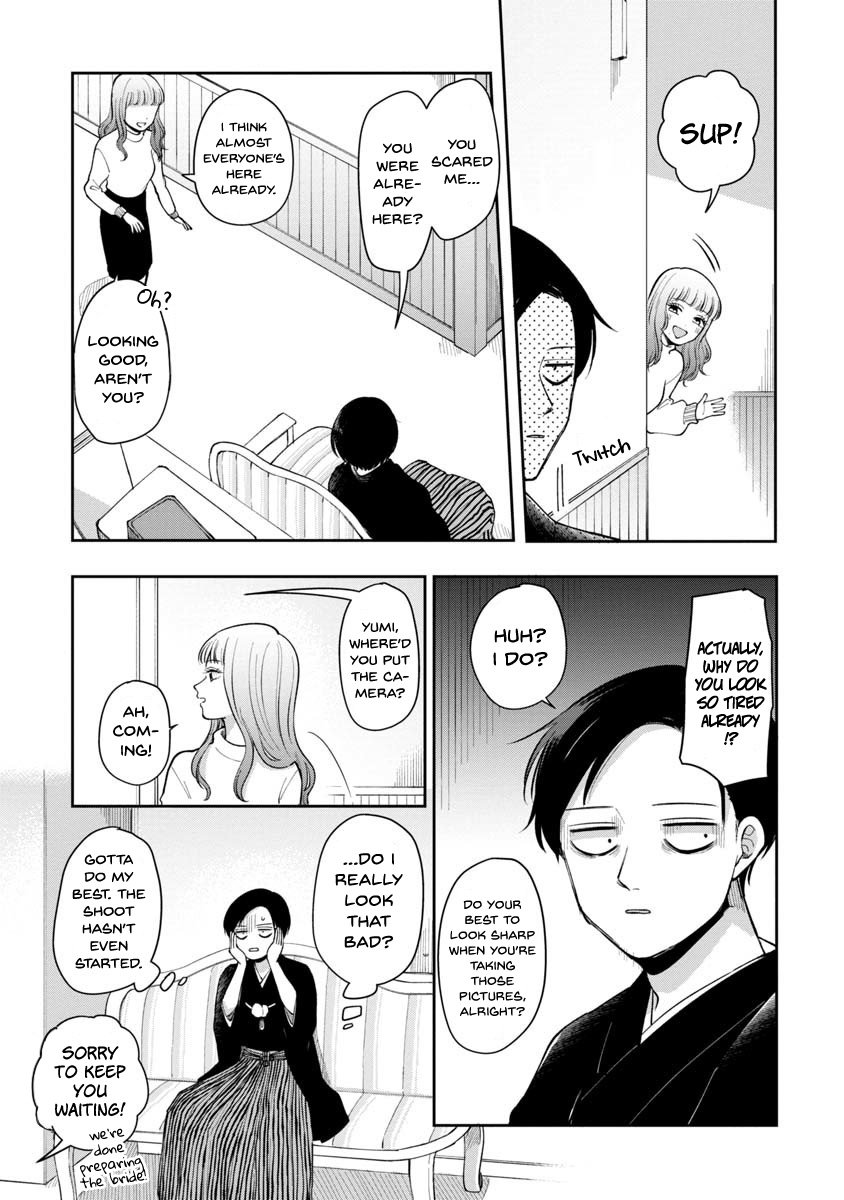 Page 3 of Chapter 83