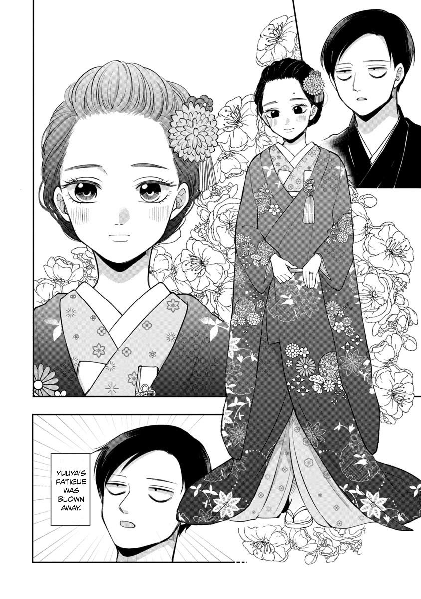 Page 4 of Chapter 83