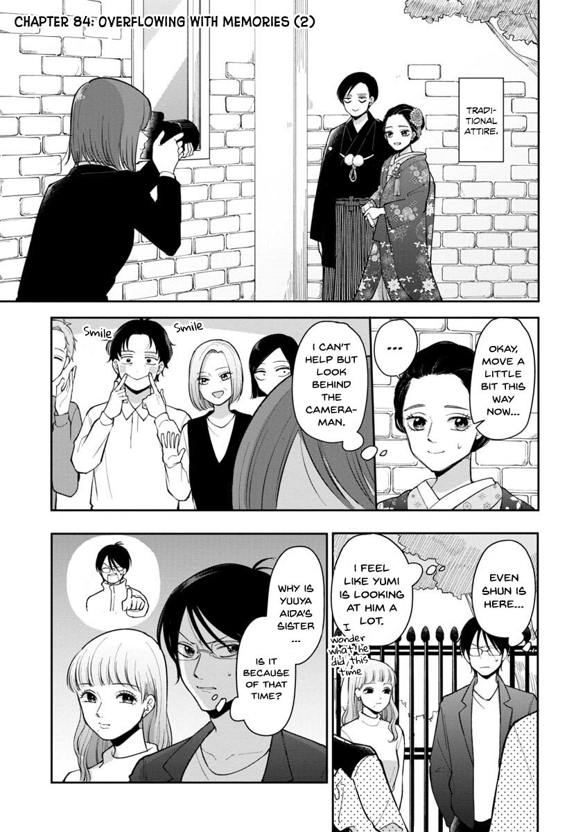 Page 1 of Chapter 84