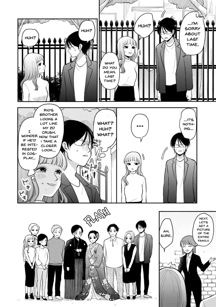 Page 2 of Chapter 84