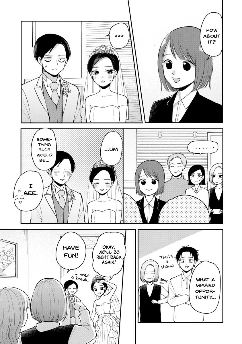 Page 5 of Chapter 84