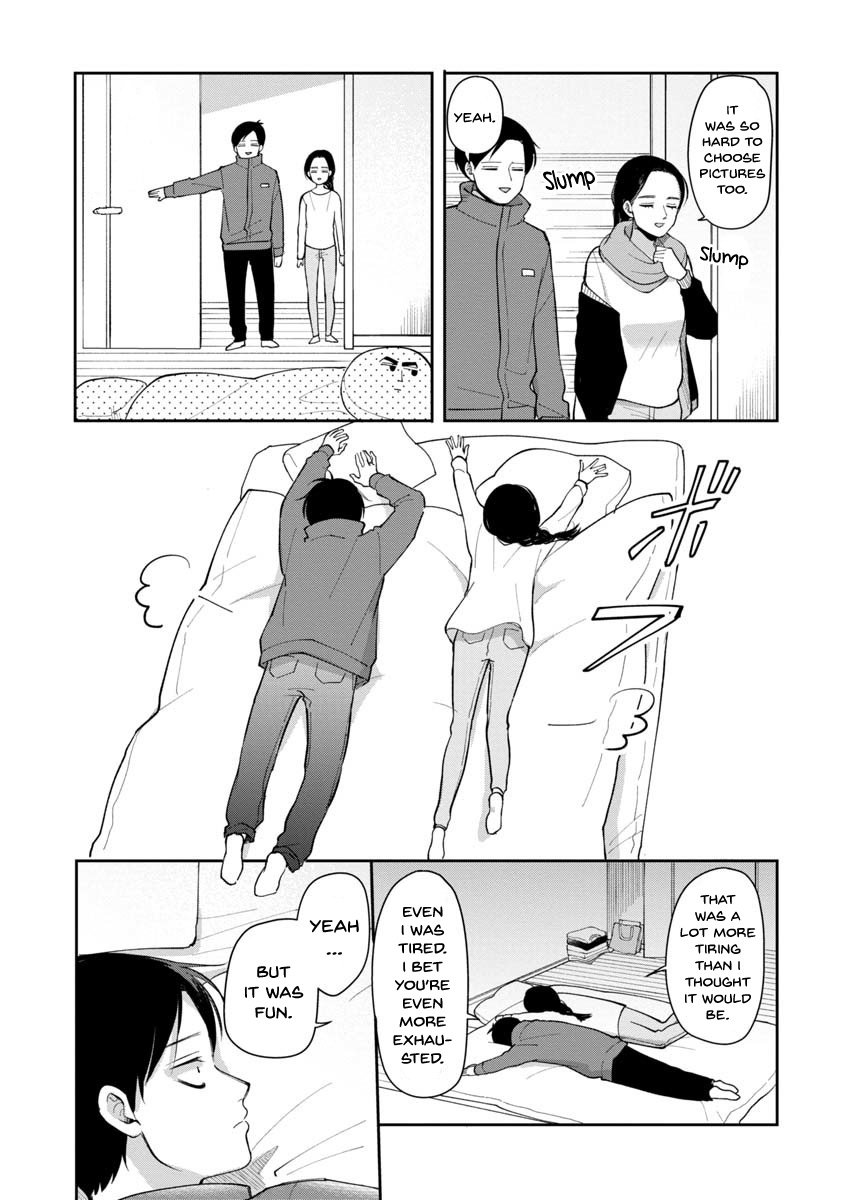 Page 7 of Chapter 84