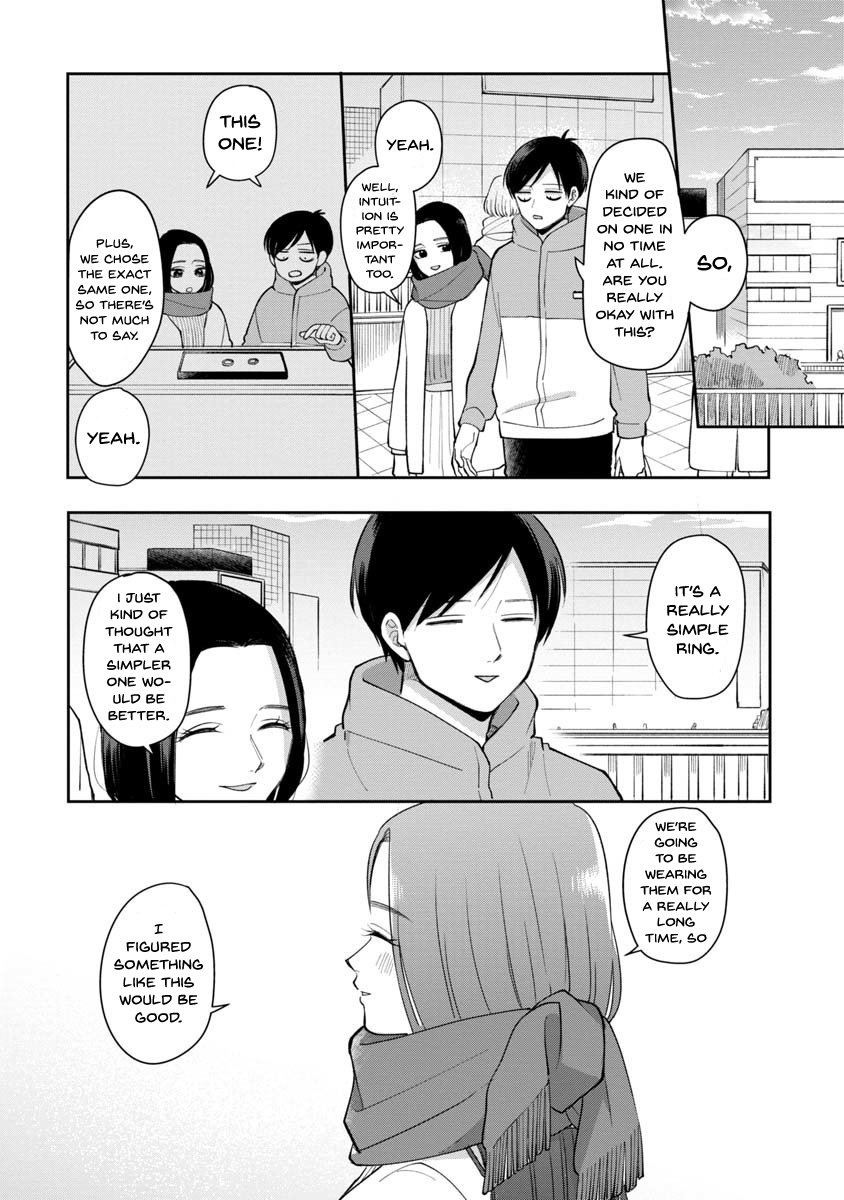 Page 4 of Chapter 85