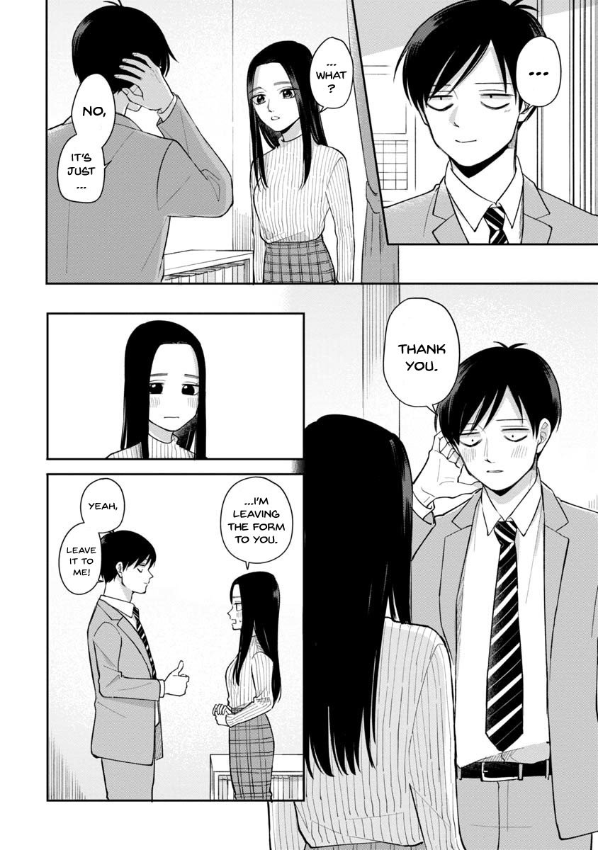 Page 2 of Chapter 86