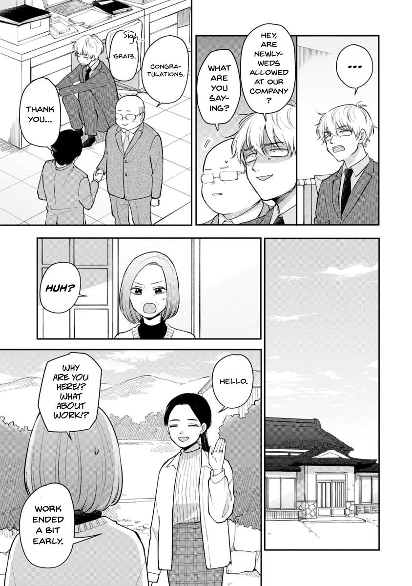 Page 5 of Chapter 86