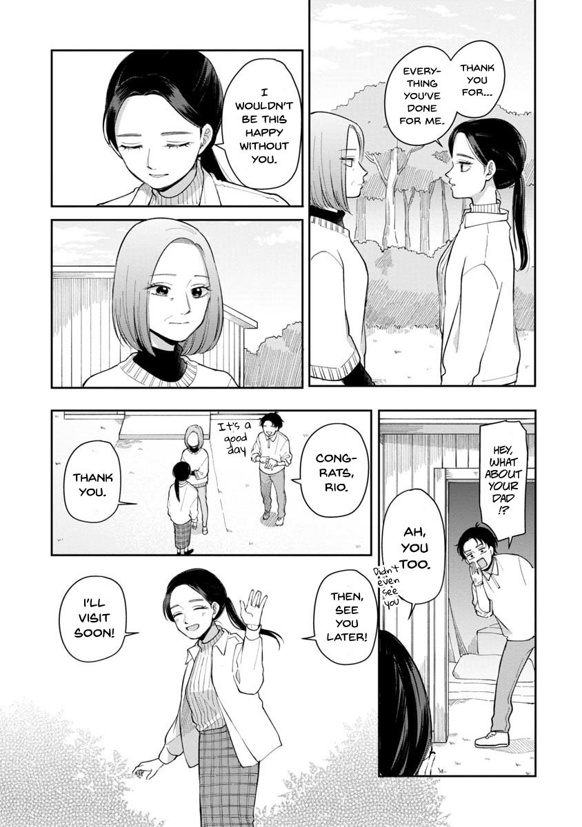 Page 7 of Chapter 86