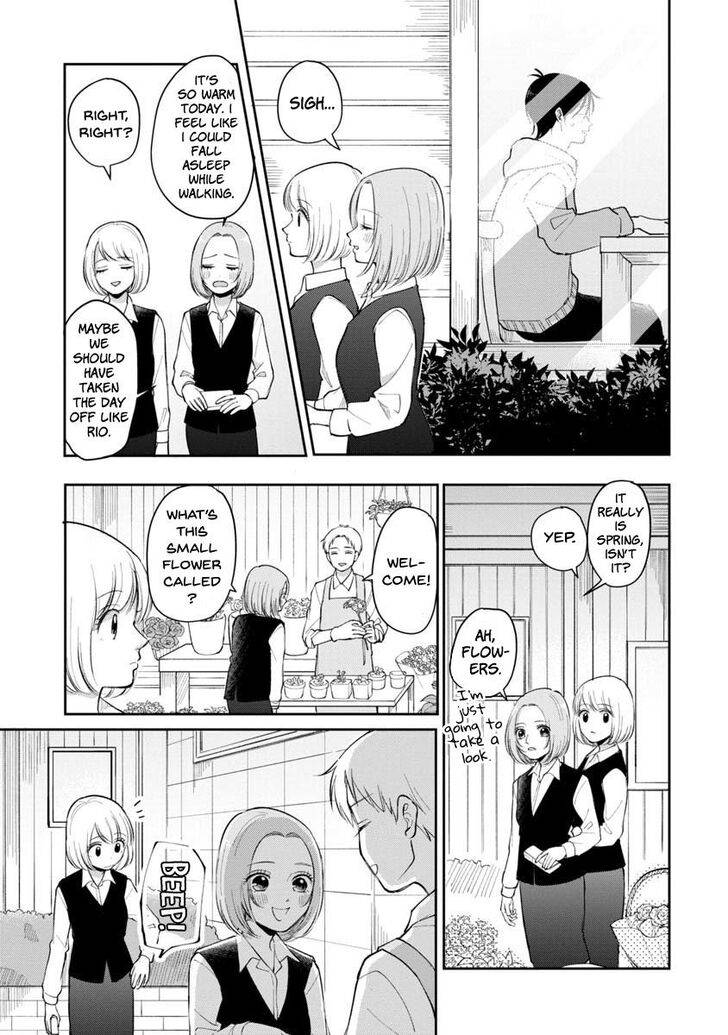 Page 3 of Chapter 87