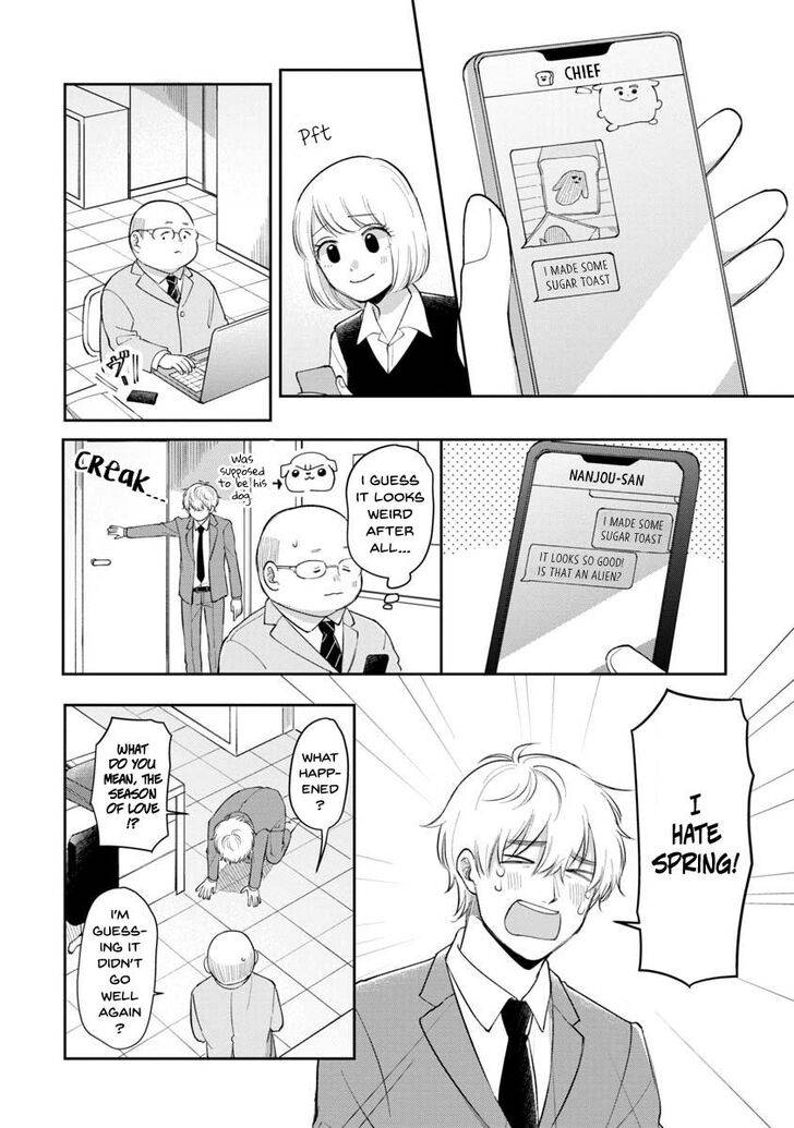 Page 4 of Chapter 87