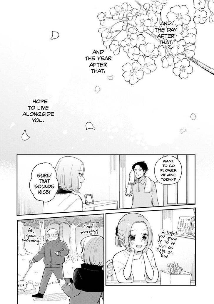Page 12 of Chapter 87