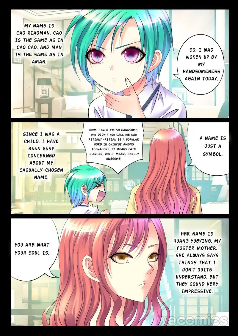 Page 2 of Chapter 1