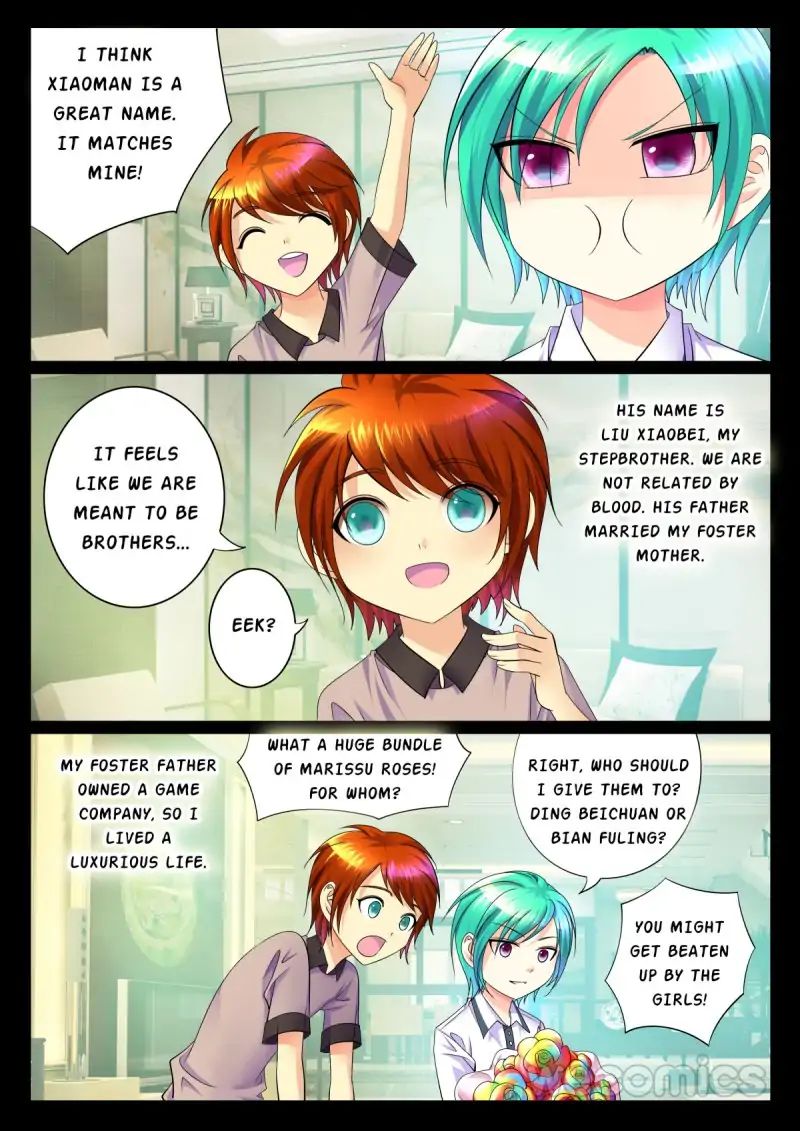 Page 3 of Chapter 1