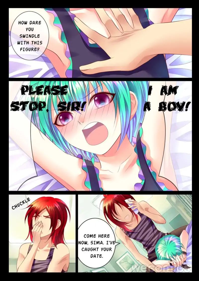 Page 12 of Chapter 1