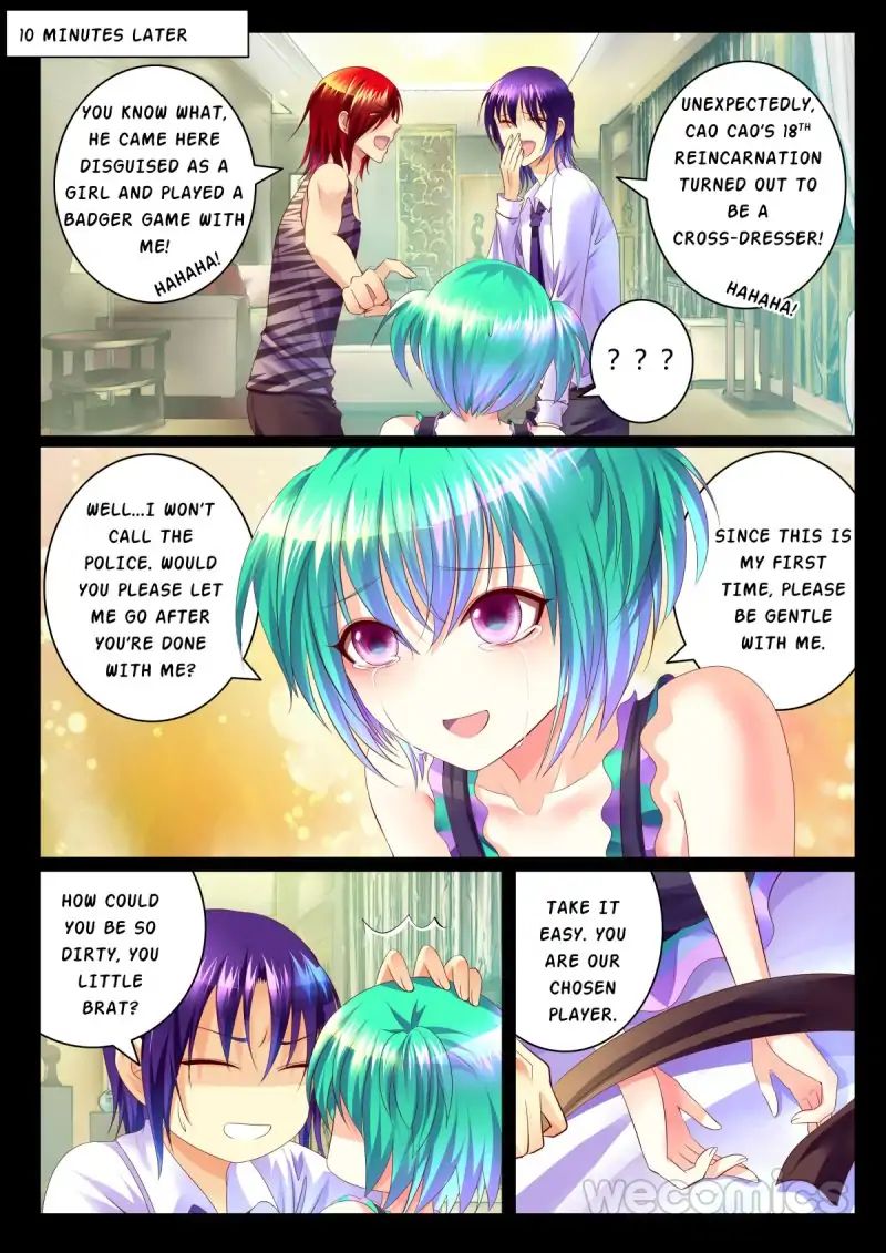 Page 13 of Chapter 1