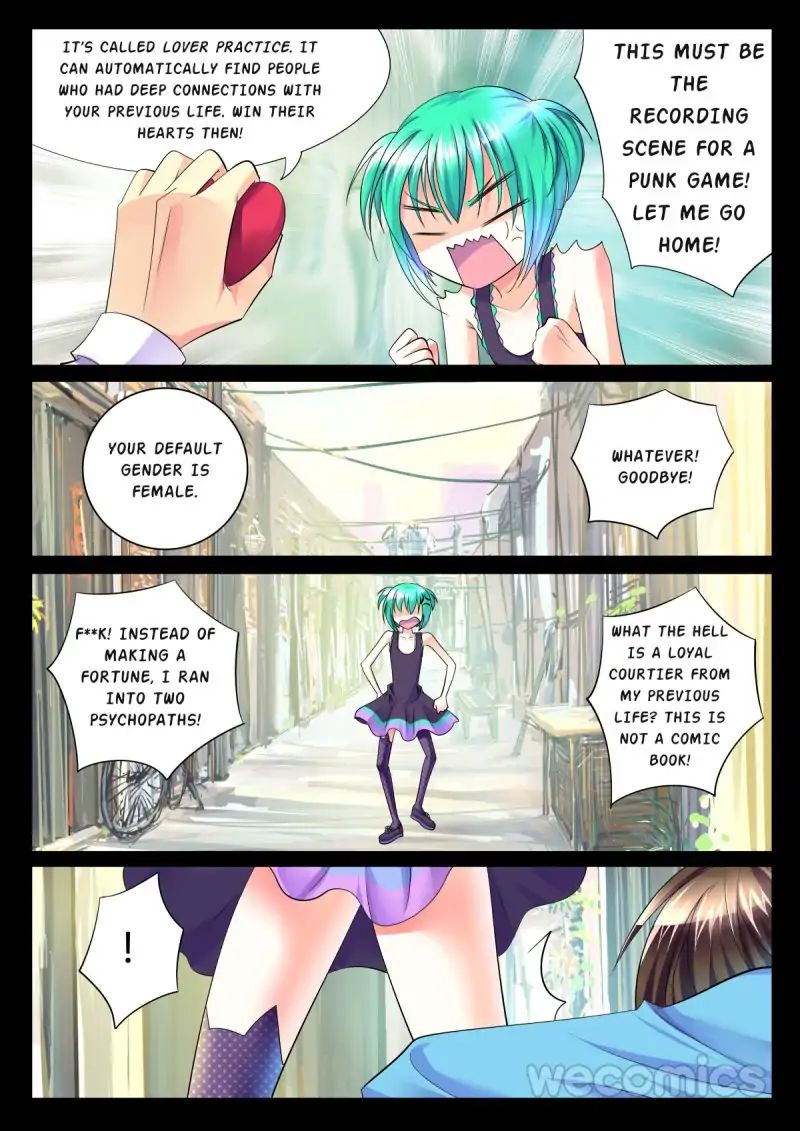 Page 17 of Chapter 1
