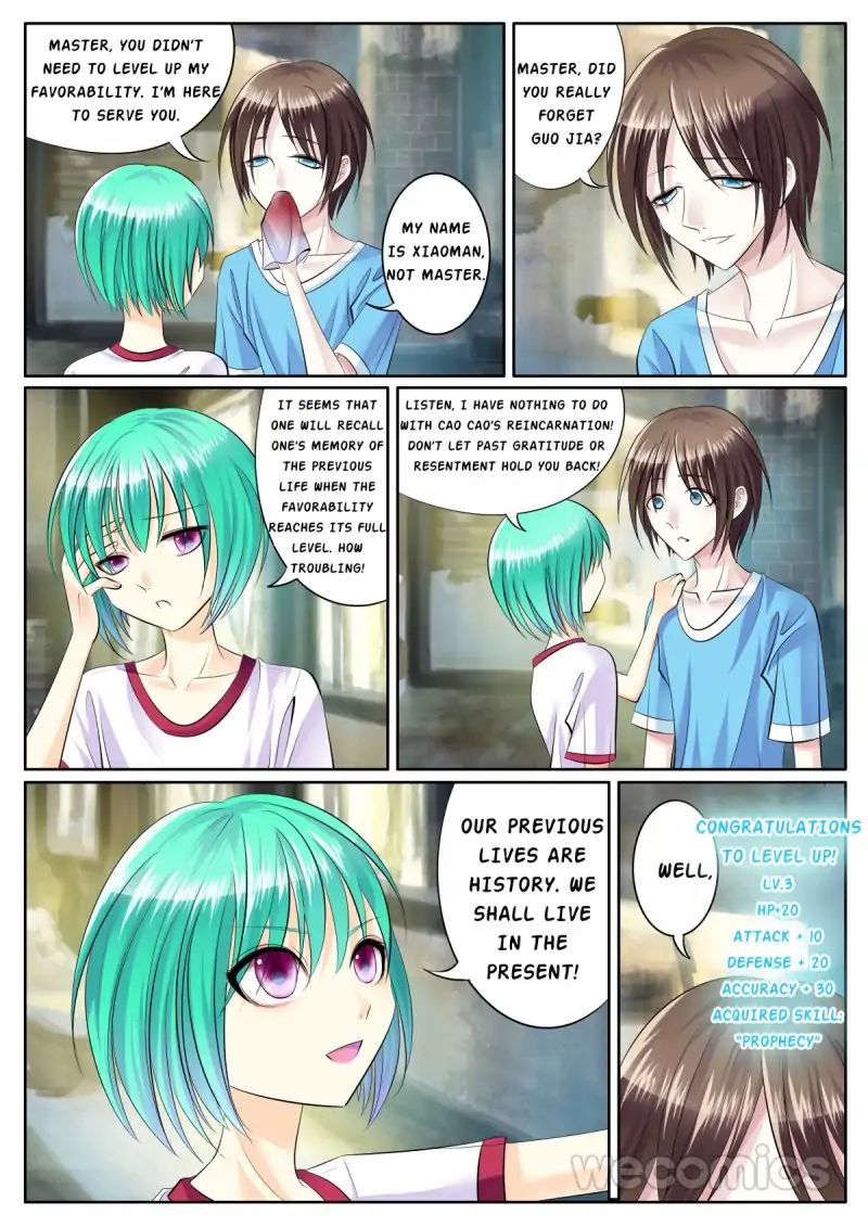 Page 23 of Chapter 1
