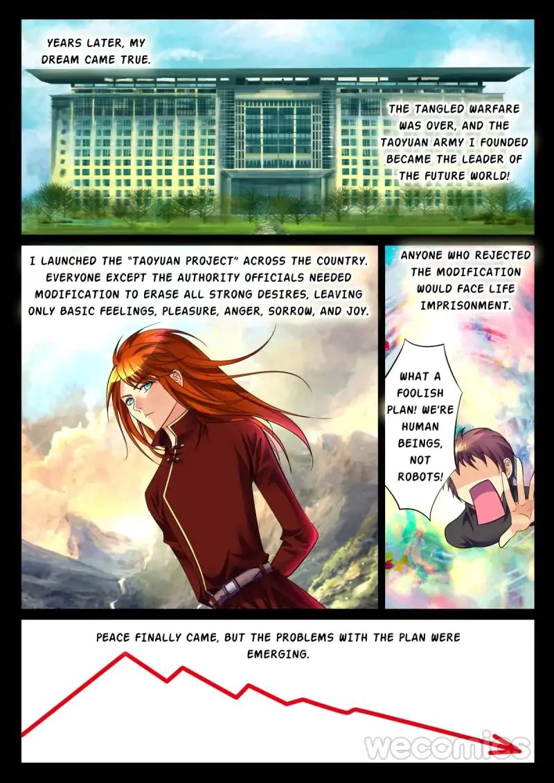Page 28 of Chapter 1