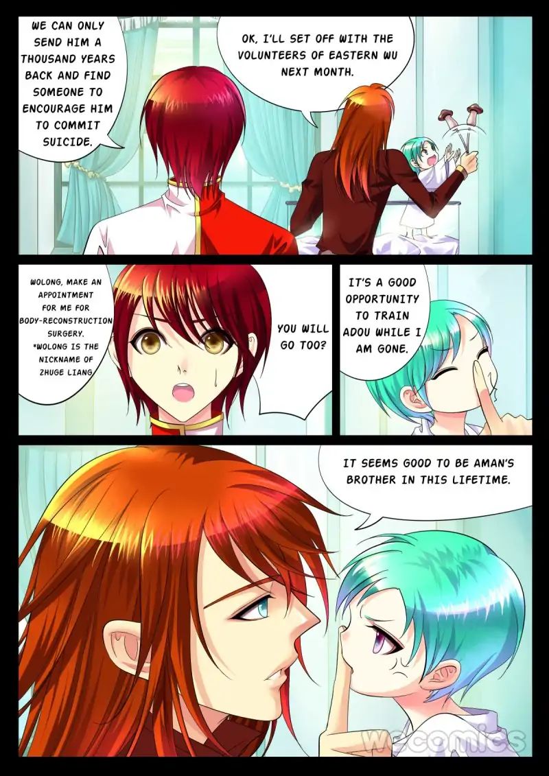 Page 35 of Chapter 1