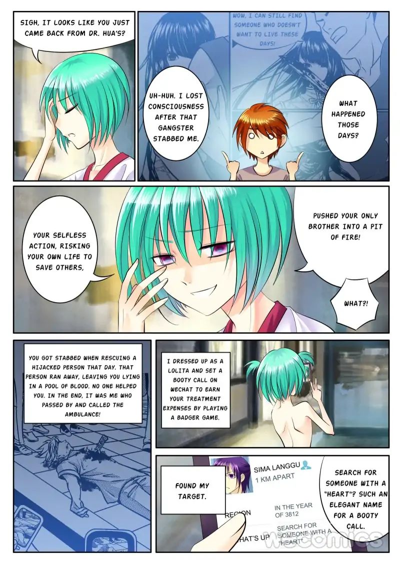 Page 40 of Chapter 1