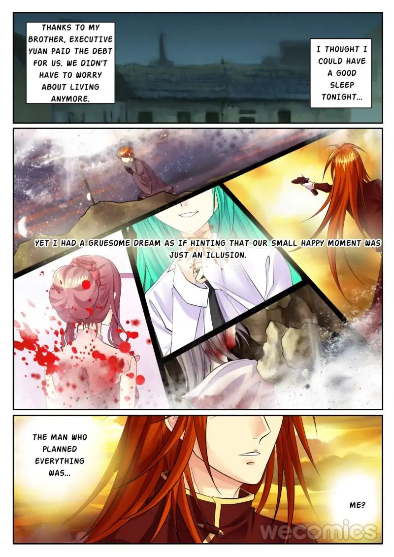 Page 46 of Chapter 1