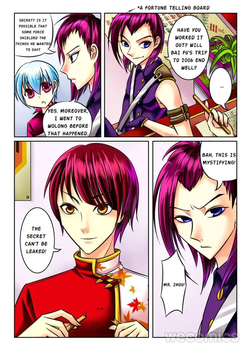 Page 7 of Chapter 10