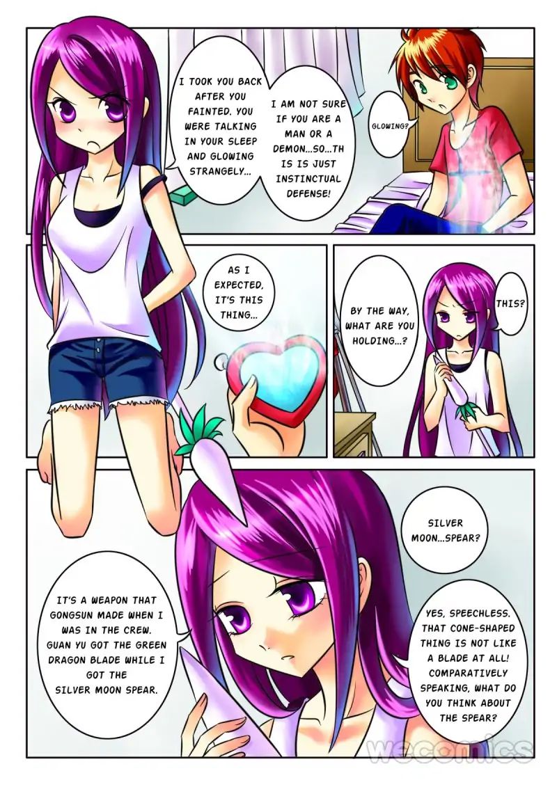 Page 3 of Chapter 11