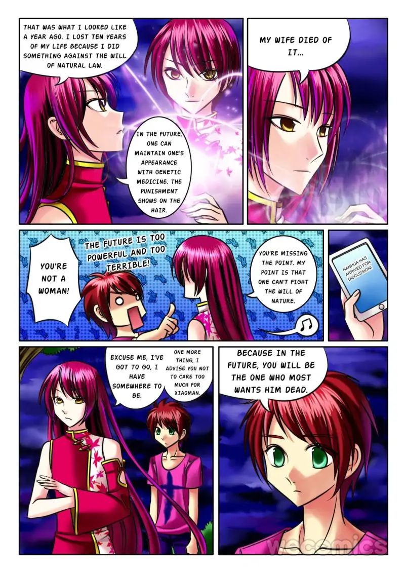 Page 4 of Chapter 12