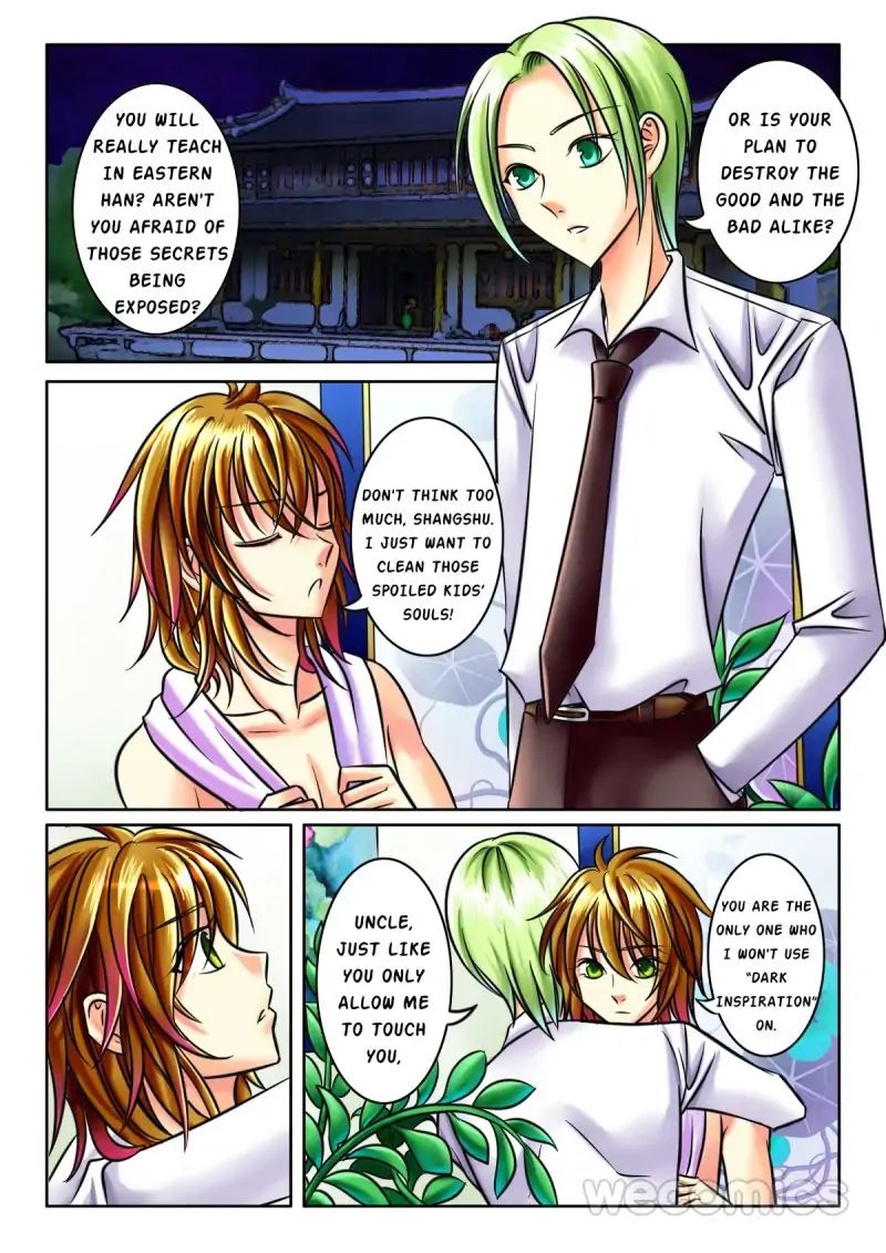 Page 7 of Chapter 12