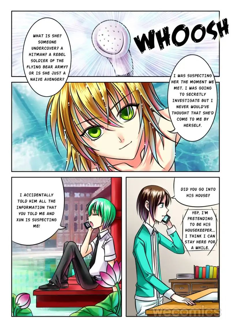 Page 1 of Chapter 15