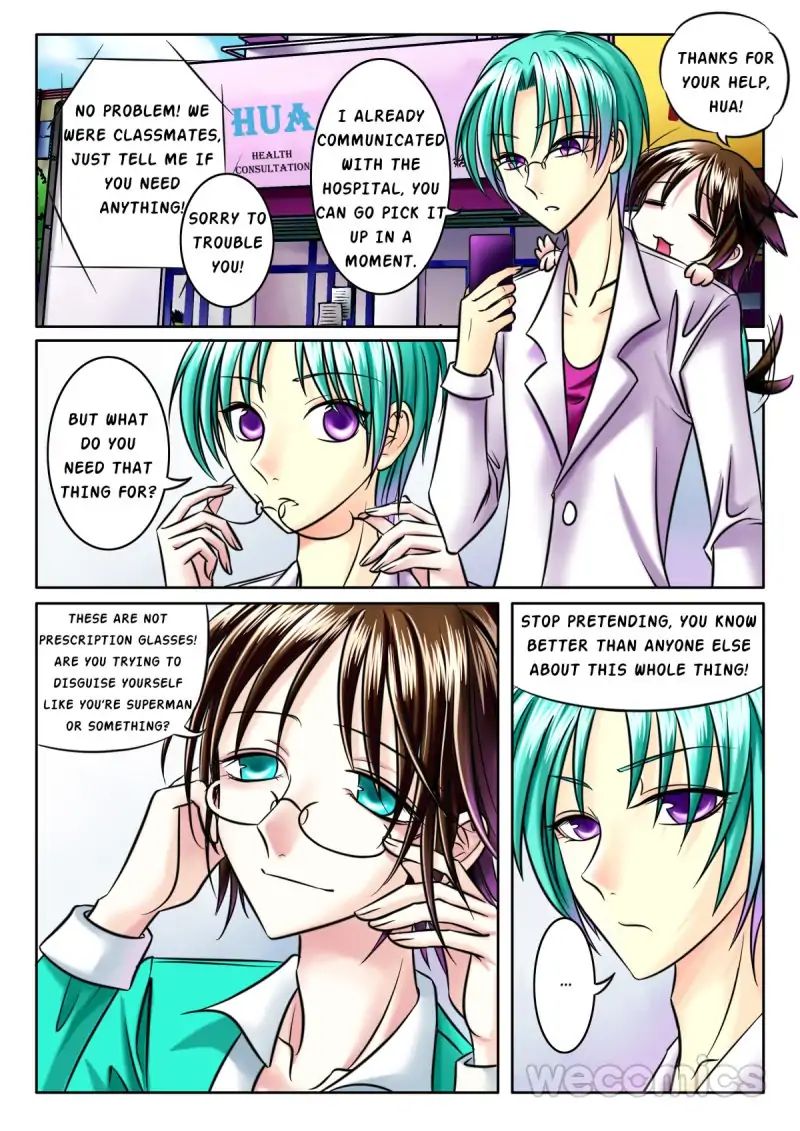 Page 1 of Chapter 16