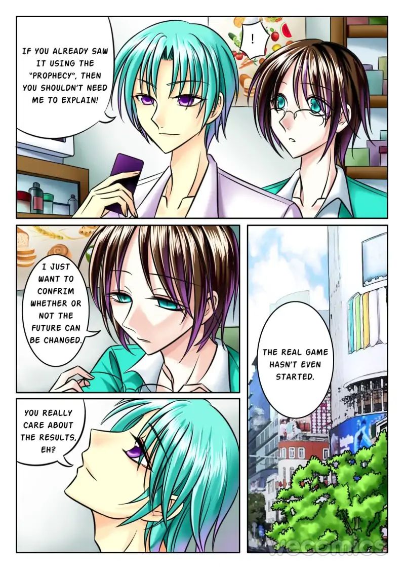 Page 2 of Chapter 16