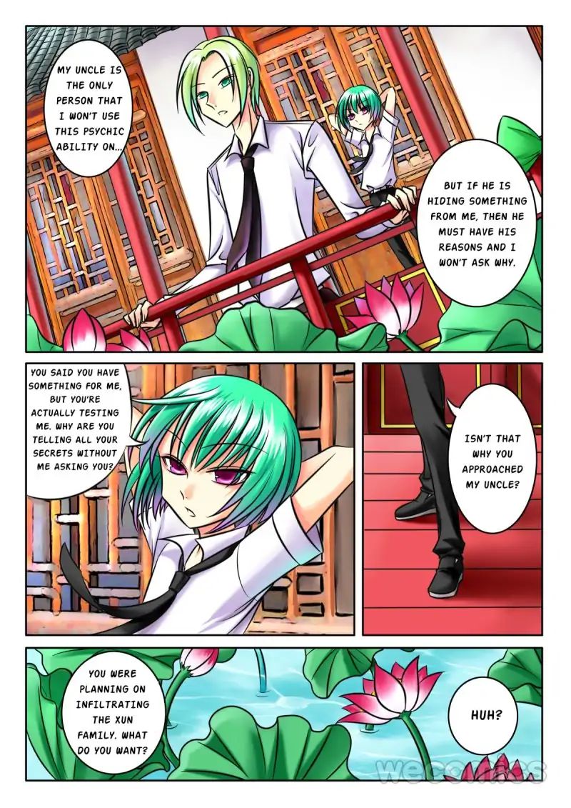 Page 6 of Chapter 16