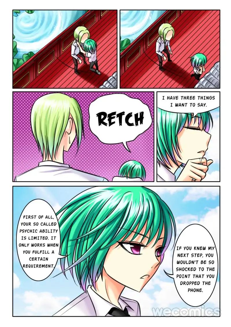 Page 1 of Chapter 17