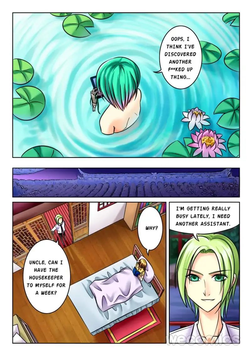 Page 7 of Chapter 17