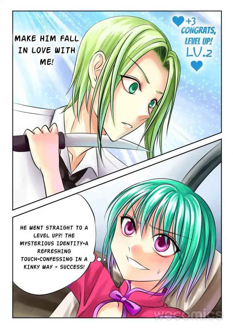 Page 2 of Chapter 23
