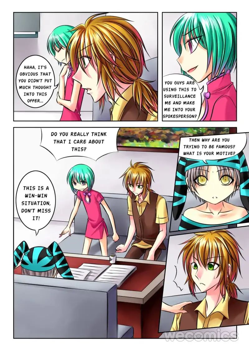 Page 1 of Chapter 25