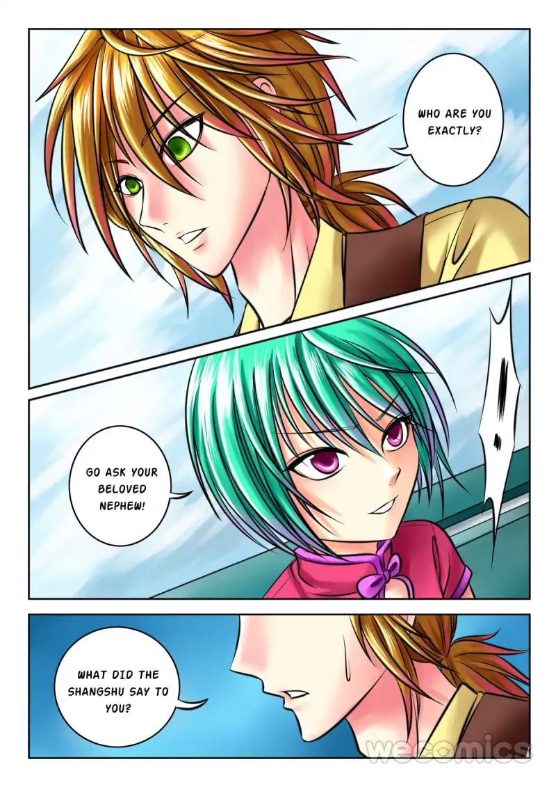 Page 7 of Chapter 25