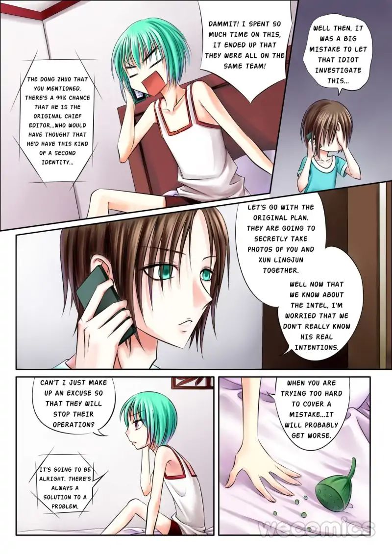 Page 1 of Chapter 28