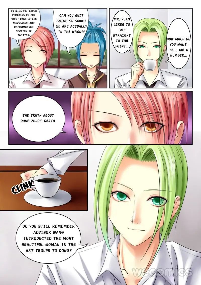 Page 2 of Chapter 29
