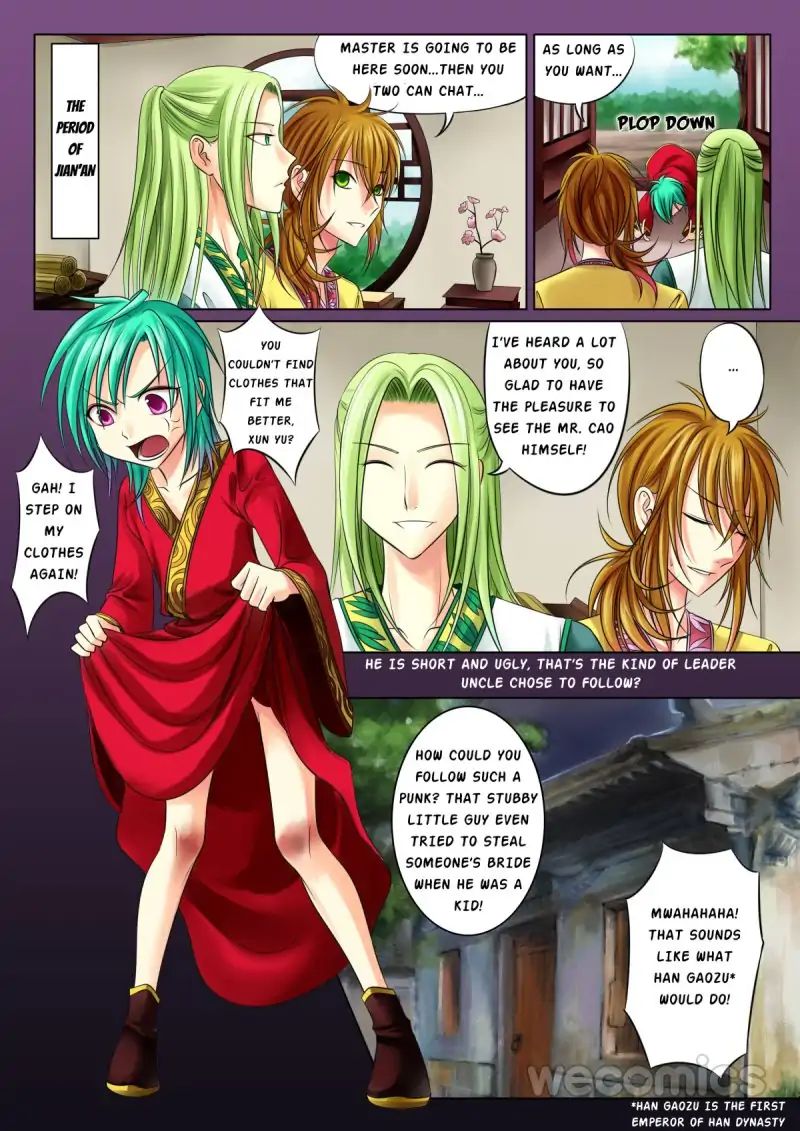 Page 1 of Chapter 30