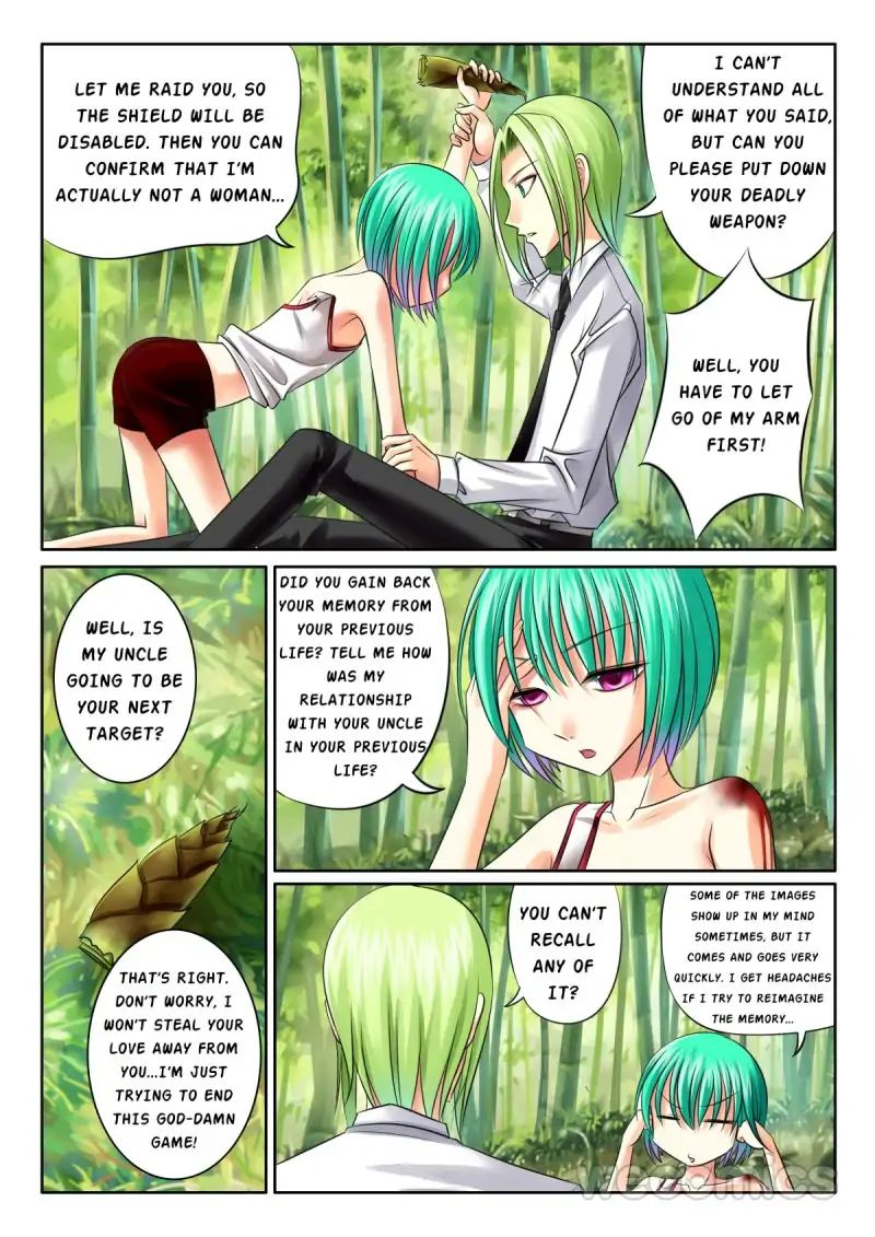 Page 7 of Chapter 31