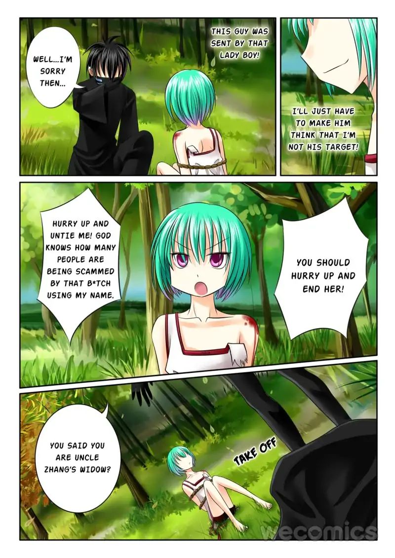 Page 3 of Chapter 32