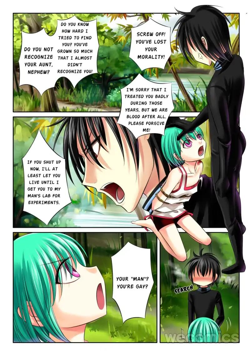 Page 1 of Chapter 33